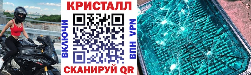 Amphetamine VHQ Томмот
