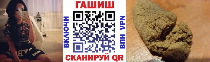 ГАШИШ гарик  хочу   Томмот 