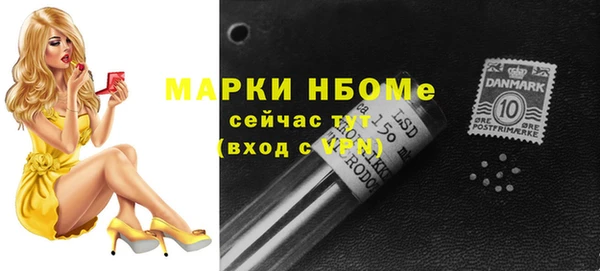 гидропоника Балабаново