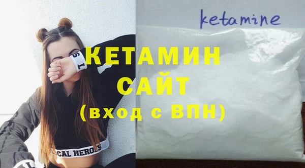 гидропоника Балабаново