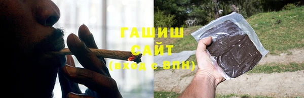 гидропоника Балабаново