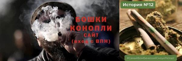 скорость Балахна