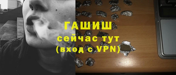 гидропоника Балабаново