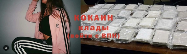 скорость Балахна