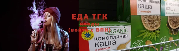гидропоника Балабаново