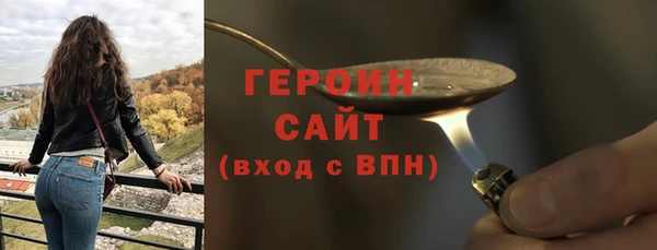 гидропоника Балабаново