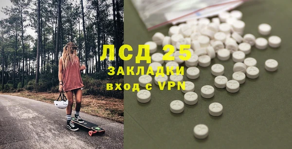 скорость mdpv Баксан