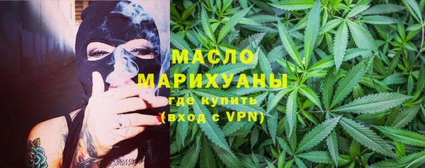 гидропоника Балабаново