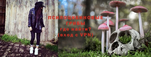 скорость mdpv Баксан