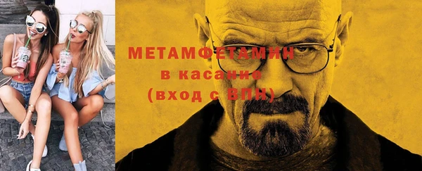 гидропоника Балабаново