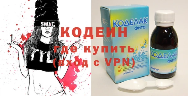 гидропоника Балабаново