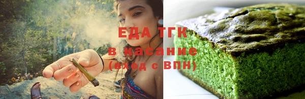 гидропоника Балабаново