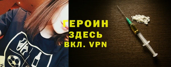 гидропоника Балабаново