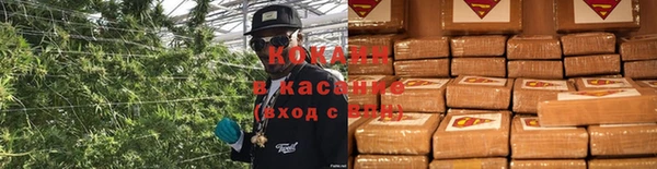 скорость mdpv Баксан