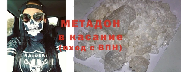 гидропоника Балабаново