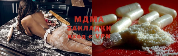 гидропоника Балабаново