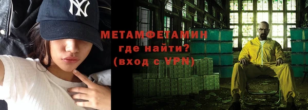 скорость mdpv Баксан