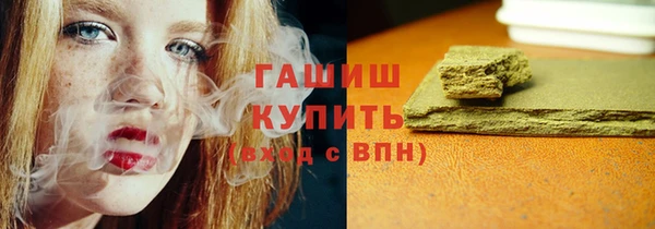 скорость Балахна