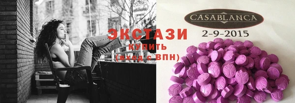 скорость Балахна