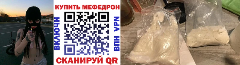 как найти закладки  Томмот  МЯУ-МЯУ VHQ 