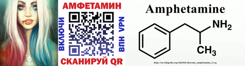 сайты даркнета как зайти  Томмот  Первитин кристалл 